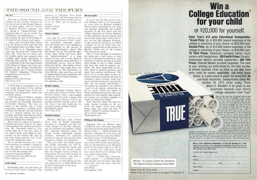 THE SOUND AND THE FURY