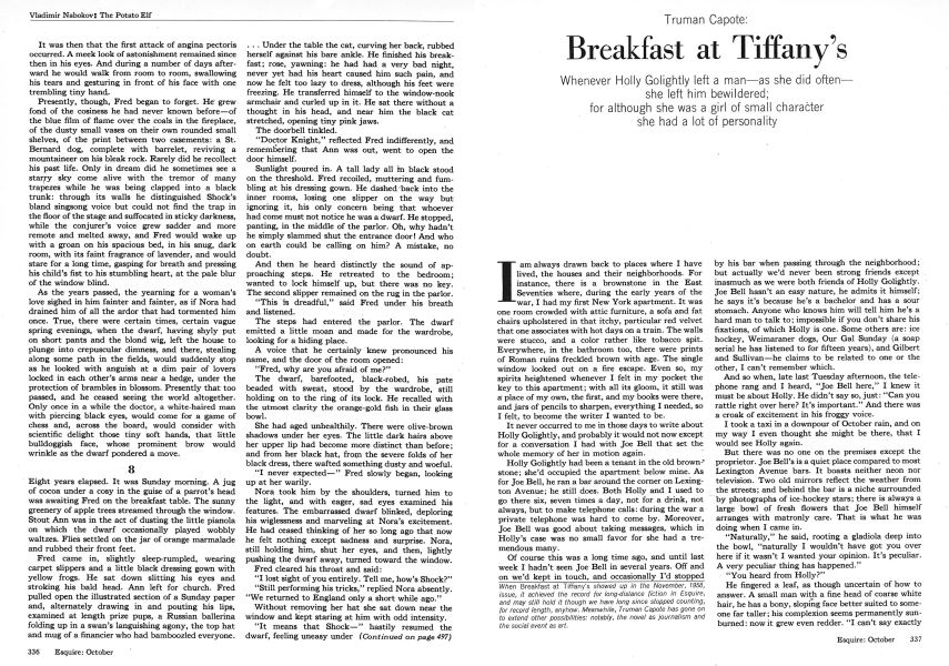 You Can't Have Breakfast at Tiffany's