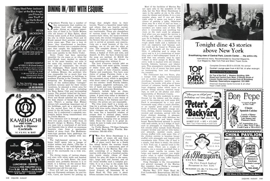 Japanese Restaurant Terms