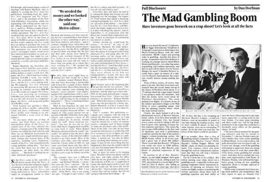 The Mad Gambling Boom