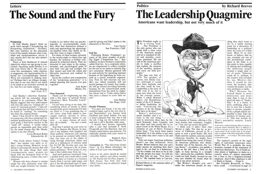 The Sound And The Fury