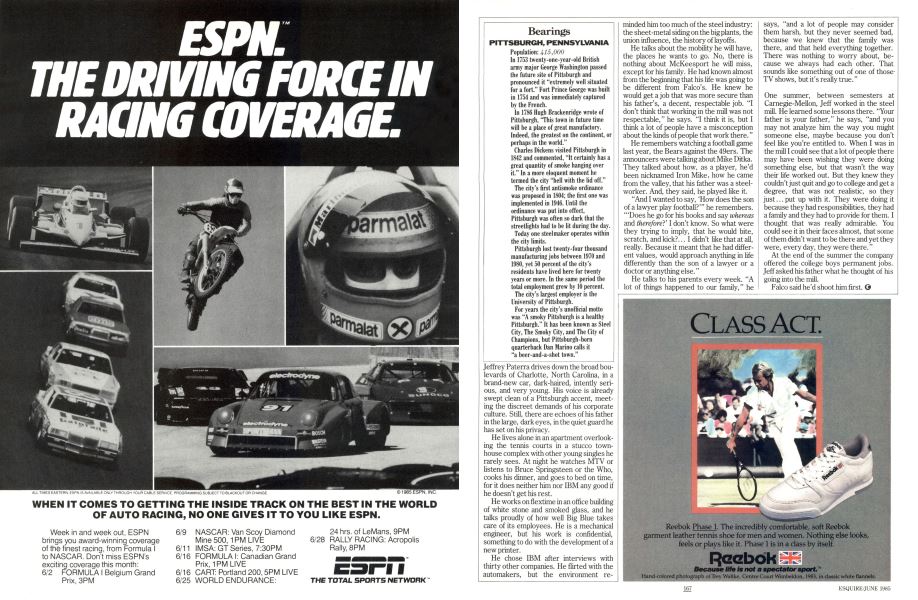 reebok vintage phase 1