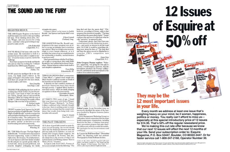 THE SOUND AND THE FURY