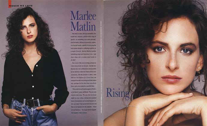 Women We Love | Esquire | AUGUST 1996