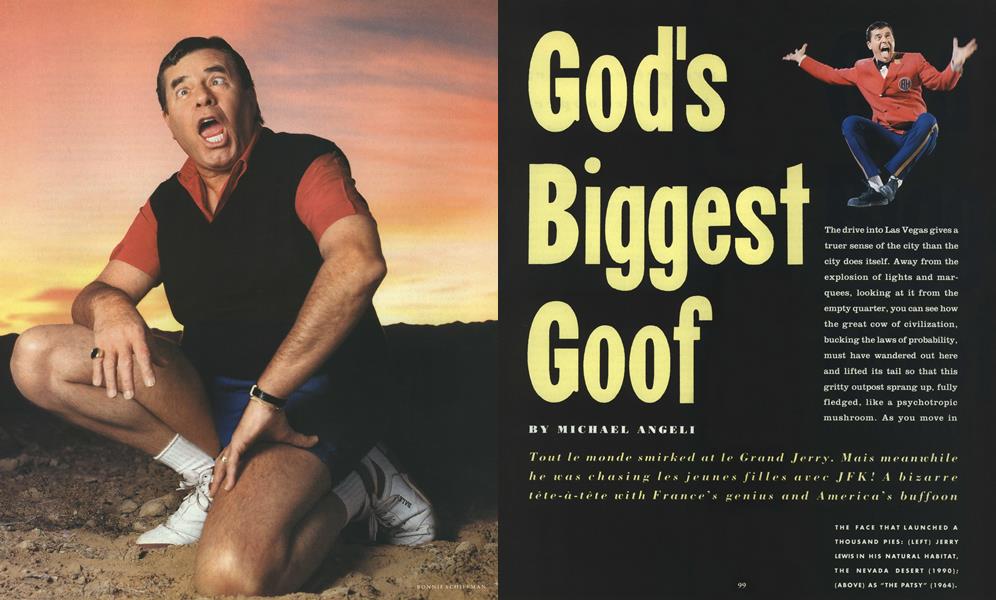 God’s Biggest Goof