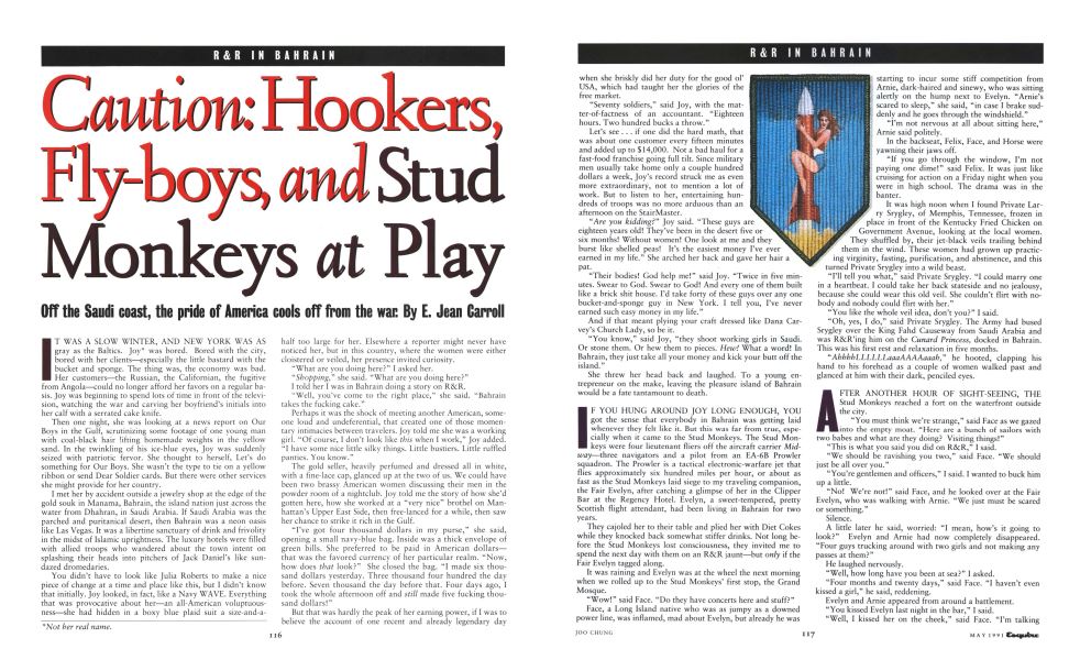 Caution: Hookers, Fly-boys, and Stud Monkeys at Play | Esquire | May 1991