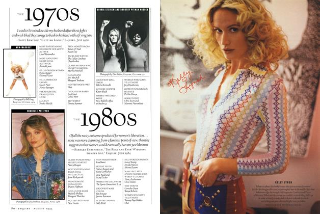Women We Love | Esquire | AUGUST 1993