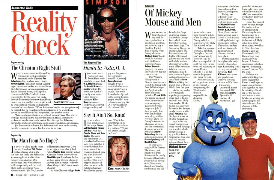 Of Mickey Mouse And Men Esquire March 1995 - 