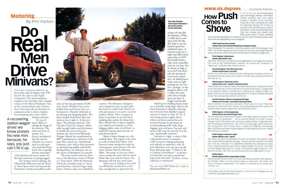 How Push Comes To Shove Esquire JULY 1997 when-push-comes-to-shove-1989