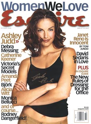 2000 esquire october hall lady down old issue