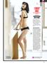 Page: - 63 | Esquire