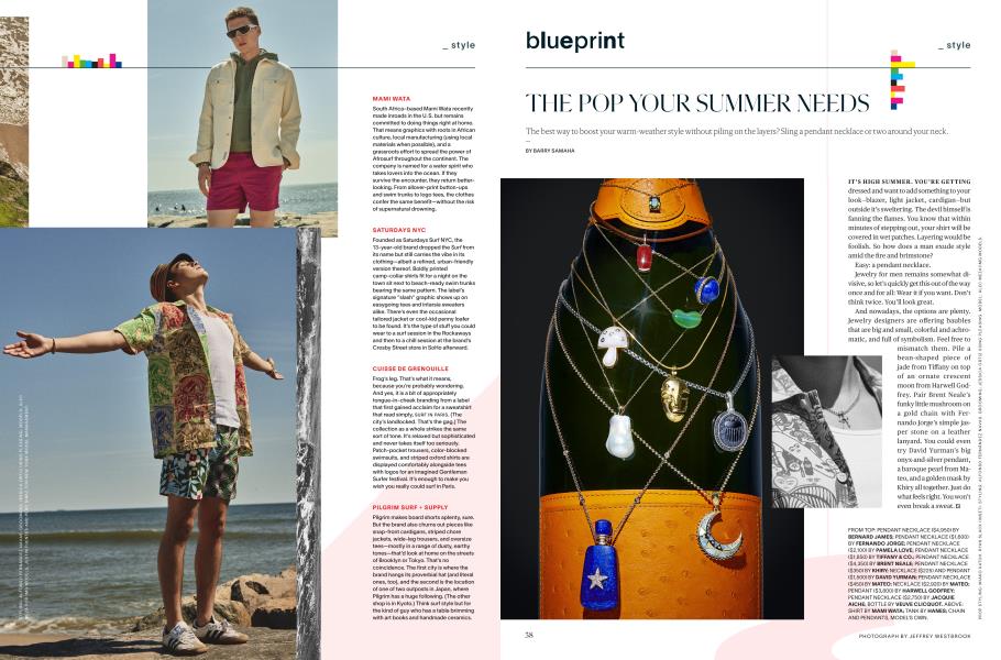 THE POP YOUR SUMMER NEEDS | Esquire | SUMMER 2022