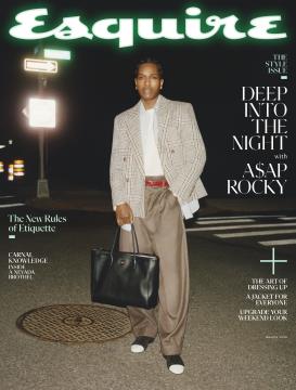 2026 - MARCH 2026 | Esquire